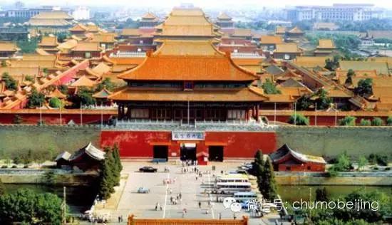 历史与现代的交响,北京的发展轨迹