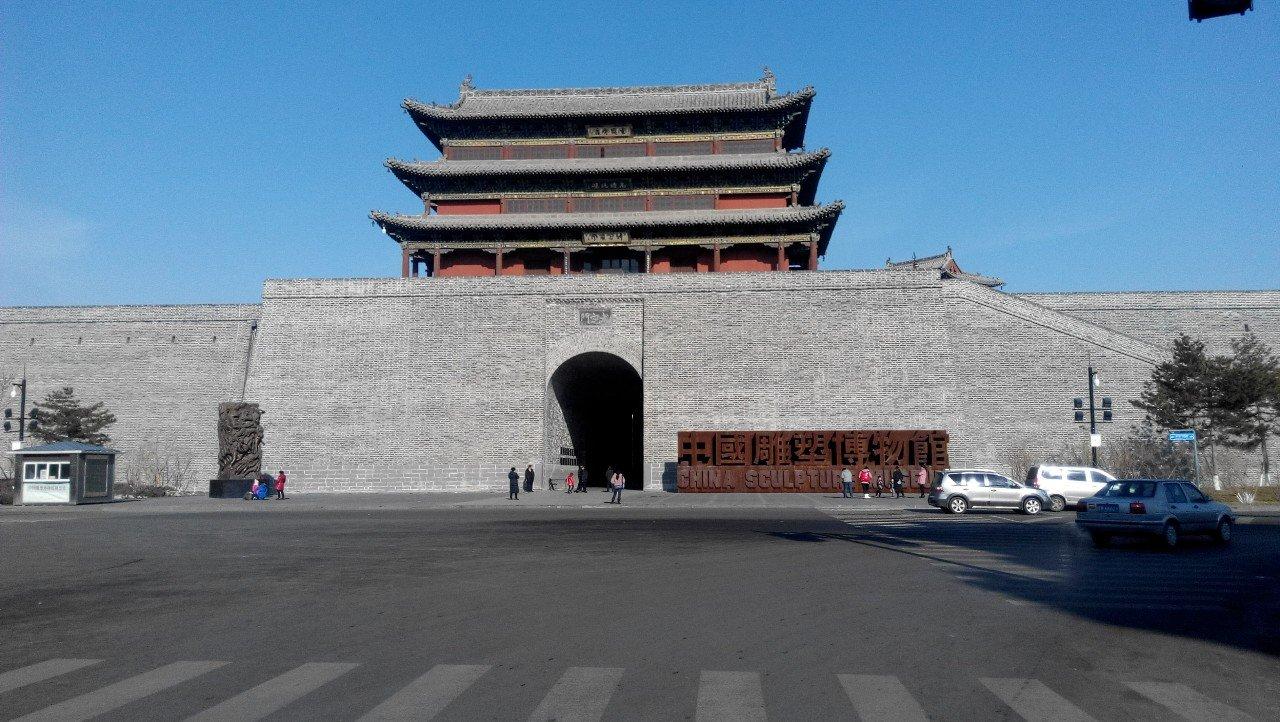 外交部发言人谈大同,展现中国城市风采