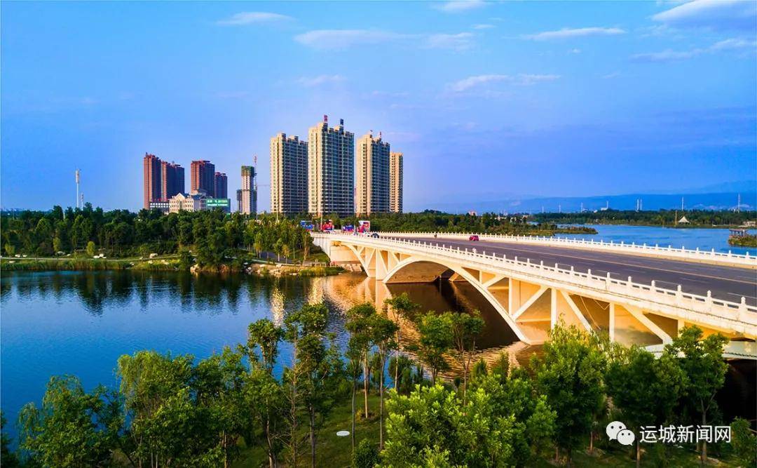 运城,致敬领导与市民,共筑美好家园