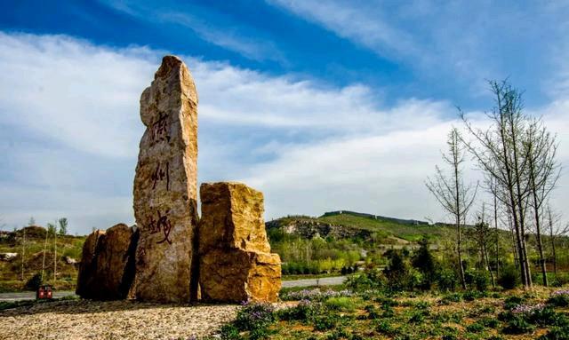 探寻辽阳独特魅力之旅